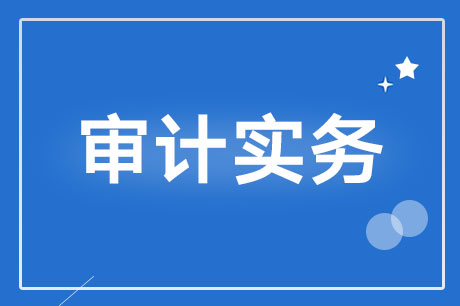 Ӌ(sh)(j)Ӵ