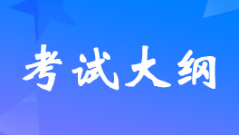 2022(jng)ԇV-\ݔ(jng)I(y)֪R͌(w)