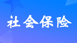 U(xin)UM(fi)Ӌ(j)㷽