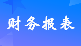 I(y)ļȈô