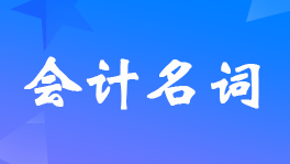 ؔ(w)fě_~ʲô˼