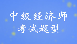 м(j)(jng)(j)ԇ}ʲô?jn)?sh)ֲӵ