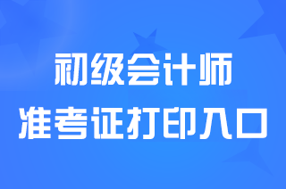 2025|(j)(hu)Ӌ(j)(zhn)Cӡ_ͨ