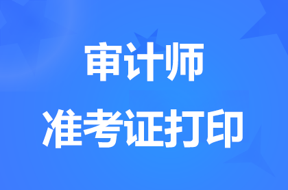 Ϻ2024мӋ(j)(zhn)Cӡ_ͨ