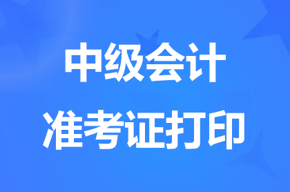 2024Cм(j)(hu)Ӌ(j)(zhn)Cӡr(sh)gֹ96